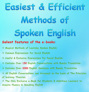 spoken english software free download